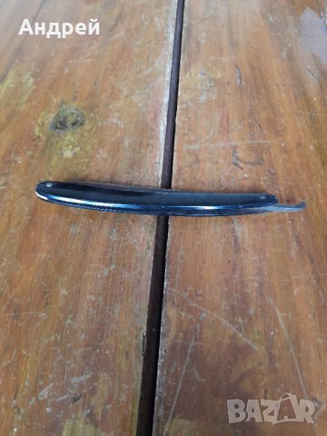 Стар бръснач #3