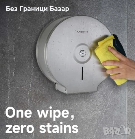 Нов Диспенсър за хартиени кърпи inox стенен 304 неръждаема стомана за търговски обекти, снимка 2 - Други стоки за дома - 54054282