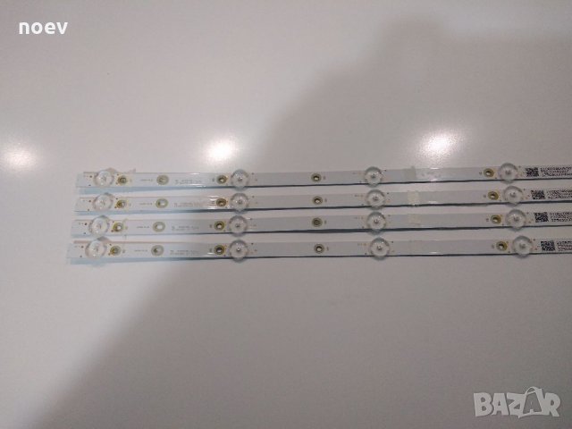 Led Backlight TPT430U3-EQYSHM.G, снимка 2 - Части и Платки - 33810903