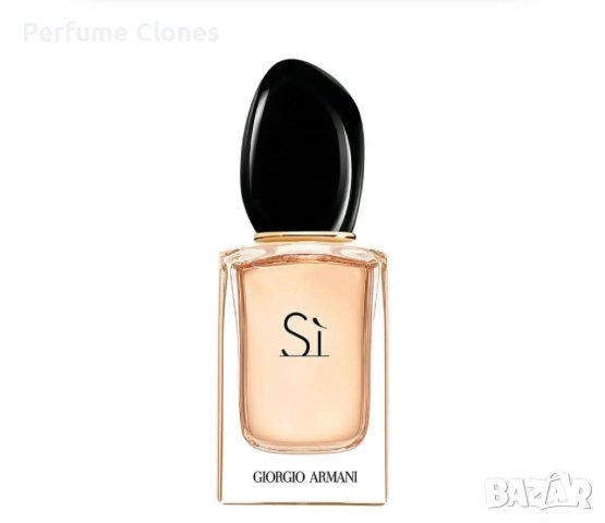 Дамски Парфюм She' EDP 100ml by Milestone , снимка 3 - Дамски парфюми - 42571479