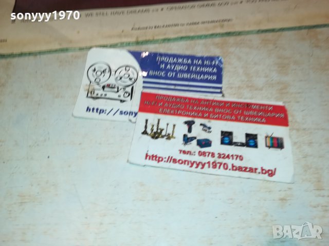 MODERN TALKING-ПЛОЧА 2712211515, снимка 14 - Грамофонни плочи - 35251712