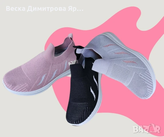 Леки и удобни дамски текстилни обувки - за свобода на движение и комфорт през целия ден, снимка 10 - Други - 51216897
