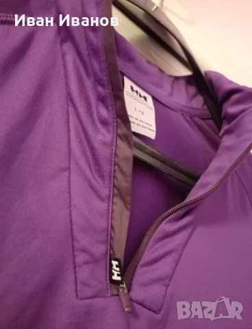 Оригинална фланелка Helly Hansen