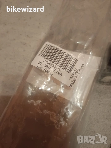 2 броя релета 24V 40A 5-пинови НОВИ, снимка 2 - Части - 53330922