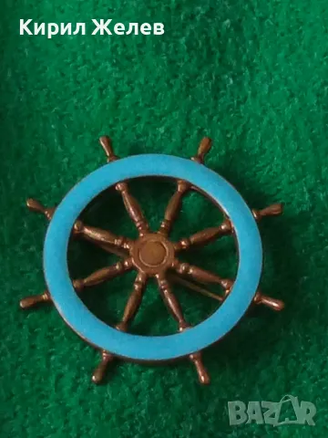 Стара РЯДКА ЕМАЙЛИРАНА БРОНЗОВА МОРСКА КАПИТАНСКА КОЛЕКЦИОНЕРСКА ЗНАЧКА 46900, снимка 11 - Колекции - 46496050