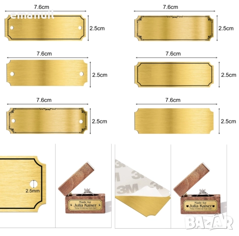 Табелки месинг,алуминий,неръждаеми материали за CNC лазер лазерно гравиране, снимка 3 - Други машини и части - 40792996