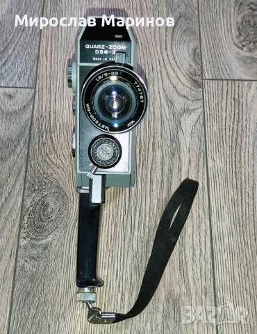 Кинокамера - Quarz-zoom ds8-3