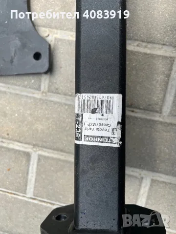 Теглич Toyota Yaris Cross, снимка 3 - Части - 50239390