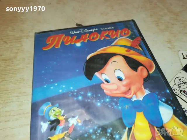 ПИНОКИО-VHS VIDEO TAPE 1001251815, снимка 6 - Други жанрове - 48632139