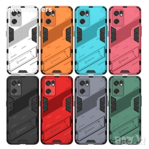 OPPO Reno7 SE 5G Удароустойчив Калъф и Протектор, снимка 2 - Калъфи, кейсове - 53074315