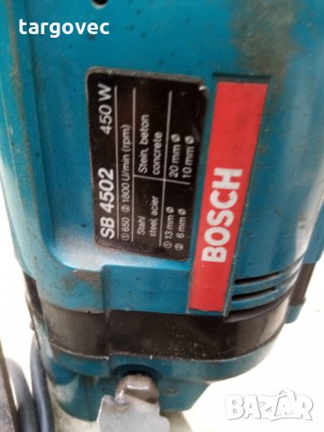 Дрелка със стойка за разпробиване Bosch, снимка 4 - Бормашини - 34214352