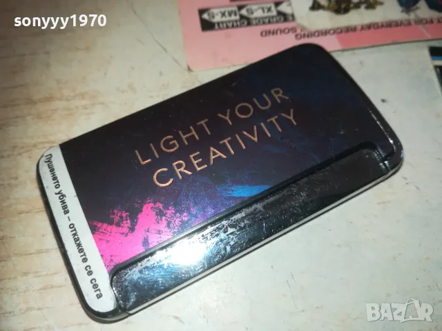 МЕТАЛНА ЗАПАЛКА ЗА КОЛЕКЦИЯ 0610241206, снимка 3 - Колекции - 47481028