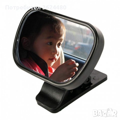 Огледало за наблюдение на бебе в автомобил, снимка 2 - Аксесоари и консумативи - 39684950