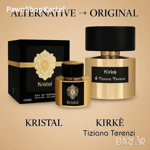 Fragrance World Kristal EDP 100 мл. - Унисекс