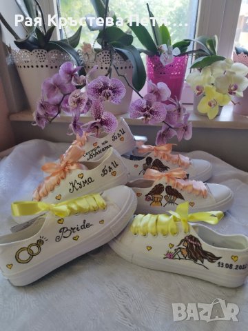 Ръчно рисувани кецове, маратонки по Ваша идея, снимка 15 - Маратонки - 18440516