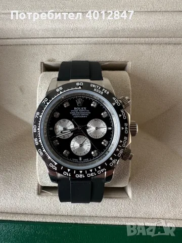 ROLEX DAYTONA - AA автоматичен механизам