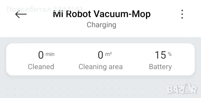 Xiaomi Mi Robot Vacuum Mop 1C (STYTJ01ZHM), снимка 7 - Прахосмукачки - 50953276