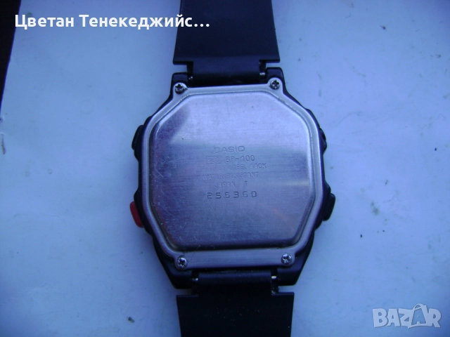 Продавам 5 броя кварцови часовника Casio,Breil,Swatch,Nuun, снимка 3 - Мъжки - 52551641