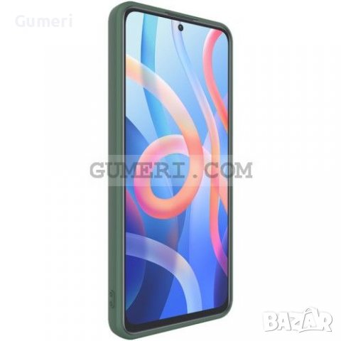 Xiaomi Redmi Note 11S 5G Противоударен Силиконов Със Защита За Задната Камера, снимка 11 - Калъфи, кейсове - 36995262
