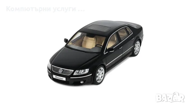 VW Phaeton 6.0 W12 2005 volkswagen - мащаб 1:18 на Ottomobile моделът е нов в кутия