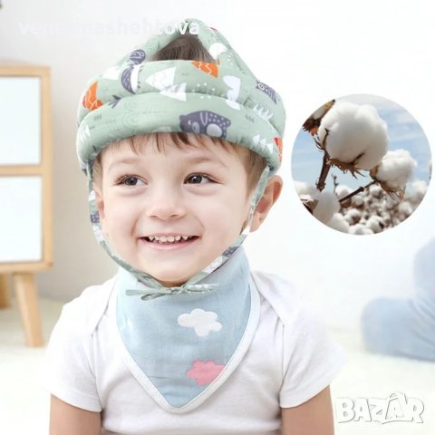 360° Предпазна каска шапка против нараняване на бебета, снимка 6 - Шапки - 44199178