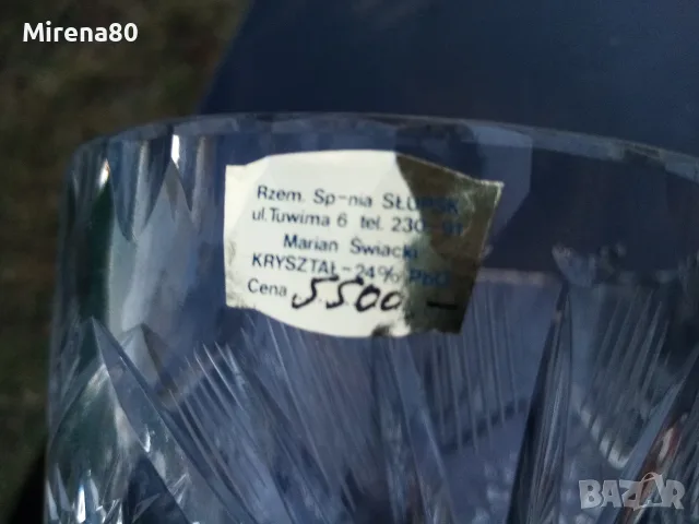 Полска кристална ваза - нова !, снимка 6 - Вази - 56434362