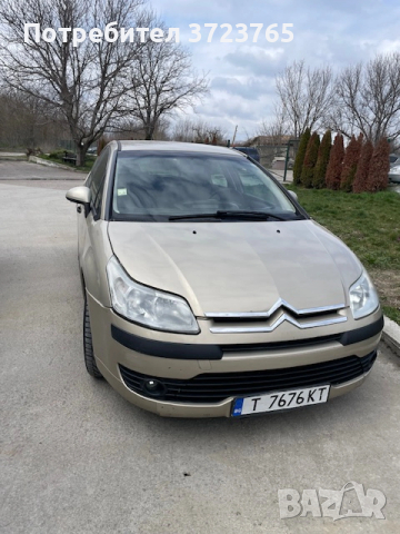 Citroen C4, снимка 2 - Автомобили и джипове - 53905417