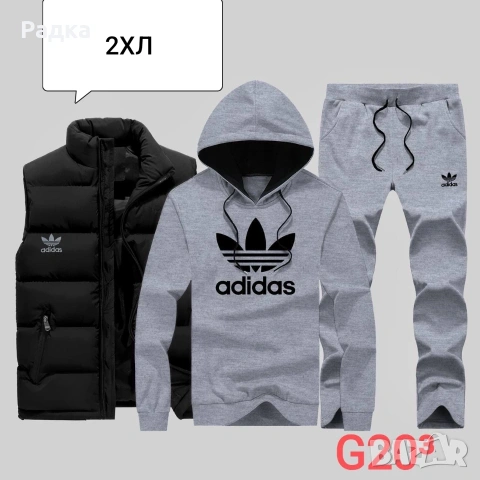 продавам дрехи , снимка 4 - Спортни дрехи, екипи - 53240438