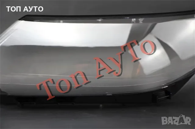 Капаци Стъкла за Фарове Тигуан VW Tiguan 2013-2017 Капаци Фарове Стъкла Комплект, снимка 8 - Части - 55898565