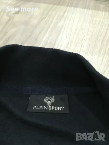 Plein Sport мъжки суичър L, снимка 8 - Суичъри - 48419644