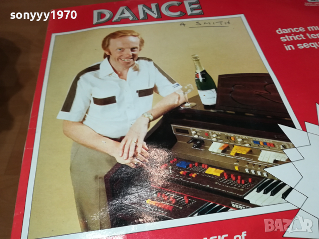 JIMMY SMITH-ПЛОЧА ОТ АНГЛИЯ 1303240911, снимка 6 - Грамофонни плочи - 44739576