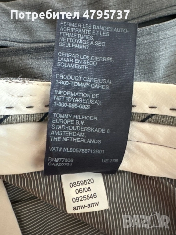Панталон Tommy Hilfiger, снимка 6 - Панталони - 54202544