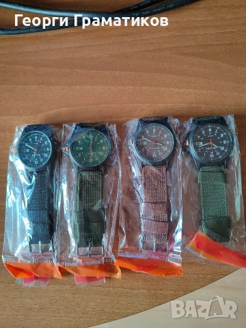 Спортни часовници с дата 