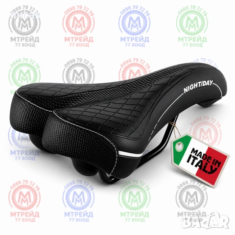 Седалка за велосипед Selle Monte Grappa NIGHT DAY, Made in Italy