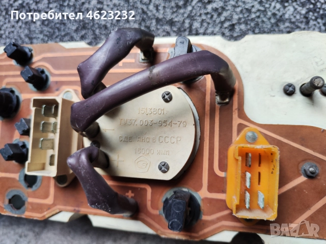 Табло километраж ВАЗ 2107, снимка 10 - Части - 52305765