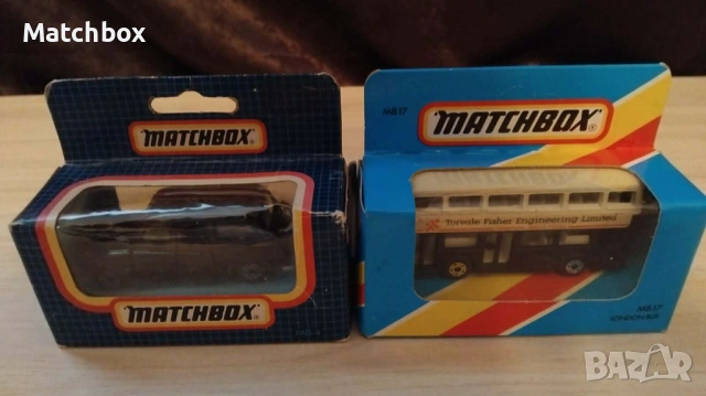 Matchbox Macau 1/64, снимка 1 - Други инструменти - 49989793