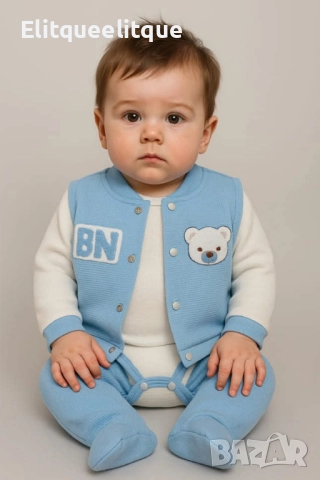 бебешки комплекти , снимка 5 - Комплекти за бебе - 52238939