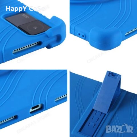 Xiaomi Redmi Pad SE 4G 8.7" / Redmi Pad SE 11" / 10.61" / Удароустойчив силиконов кейс калъф гръб, снимка 12 - Таблети - 42757903