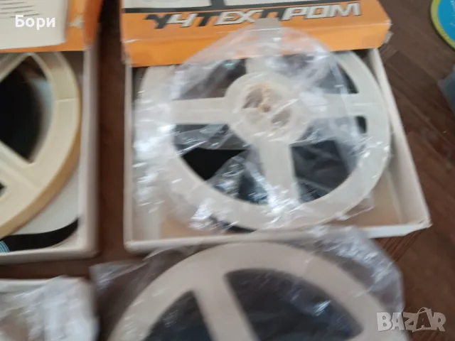 Лента 8мм/филм ролка 2, снимка 9 - Български филми - 47826873