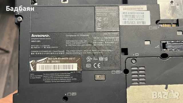 Lenovo ThinkPad X201 Tablet i7 / На части , снимка 6 - Лаптопи за дома - 40534091