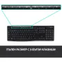 Нов Безжичен Комплект LOGITECH MK270, снимка 2