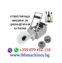Етикетираща машина за плоски бутилки, туби, пликове, др, снимка 7