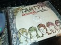 ПОРЪЧАН-ТАНГРА АНТОЛОГИЯ ЧАСТ 2 ЦД 2502240816, снимка 9