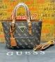 чанти guess , снимка 2
