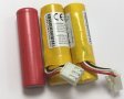 Батерии 18650 Li-ion Samsung и Sanyo/Panasonic 2200/2050mAh, снимка 5