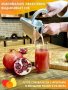 Ръчна сокоизтисквачка за плодове, цитруси и зеленчуци / Ръчна преса за сок сокоизтисквачка КОД 3721, снимка 4