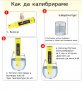 Електронен pH тестер за вода,Automatic Temperature Compensation, снимка 7