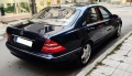 Mercedes S500, снимка 6
