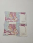 ИТАЛИЯ БАНКНОТИ 1000 ЛИРИ 1990 Г , снимка 4