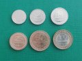 Екзотични монети - 1, снимка 10